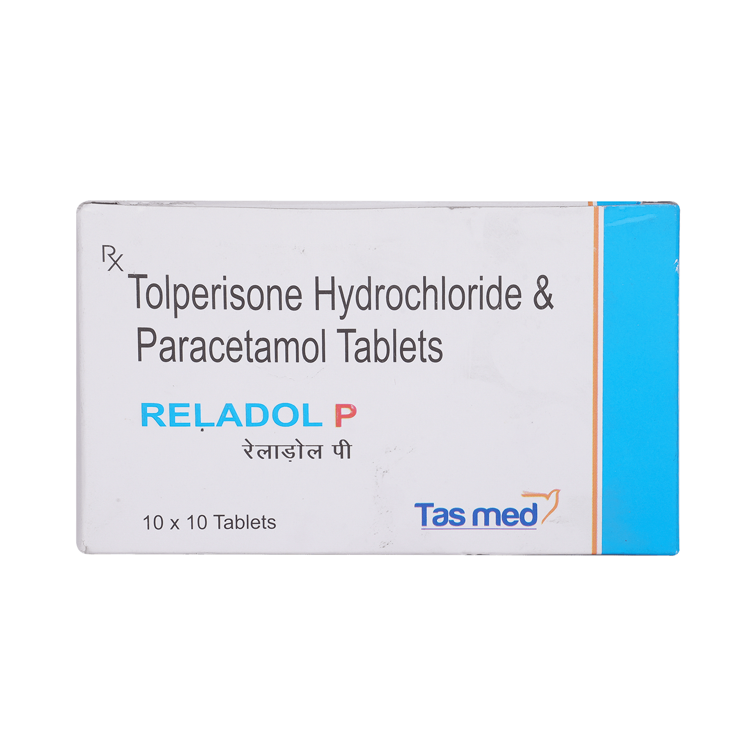 Reladol P 150mg/325mg Tablet - Image 2