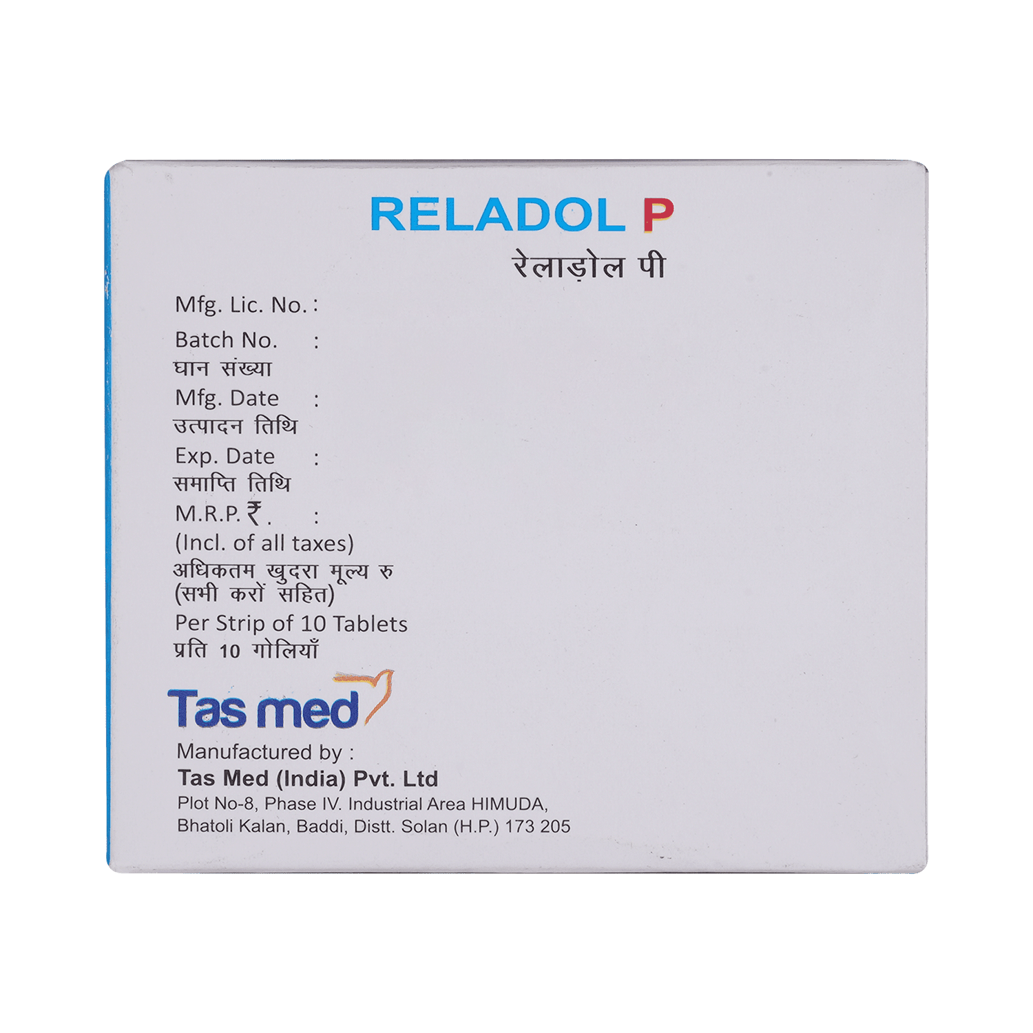 Reladol P 150mg/325mg Tablet - Image 4