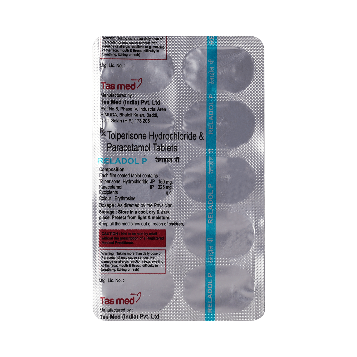 Reladol P 150mg/325mg Tablet - Image 6