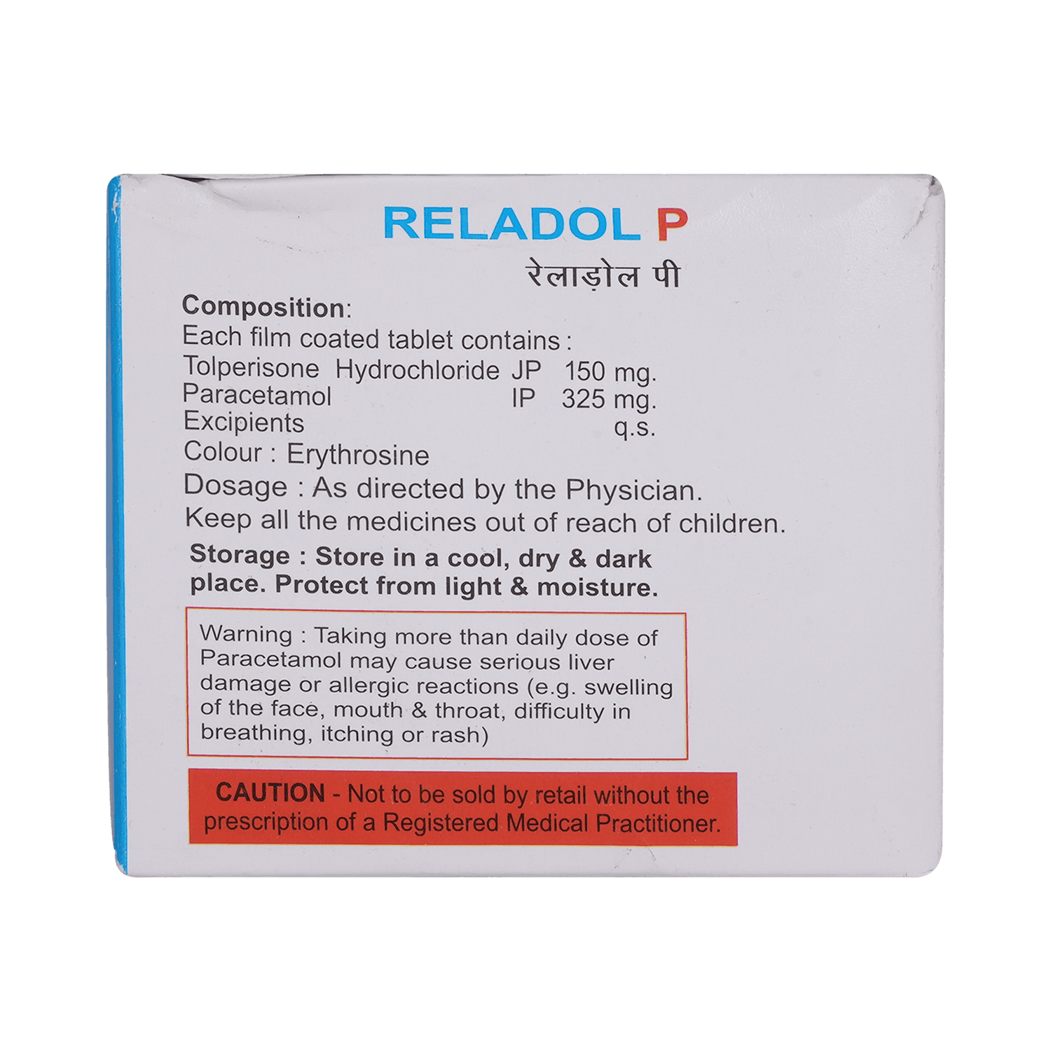Reladol P 150mg/325mg Tablet - Image 3