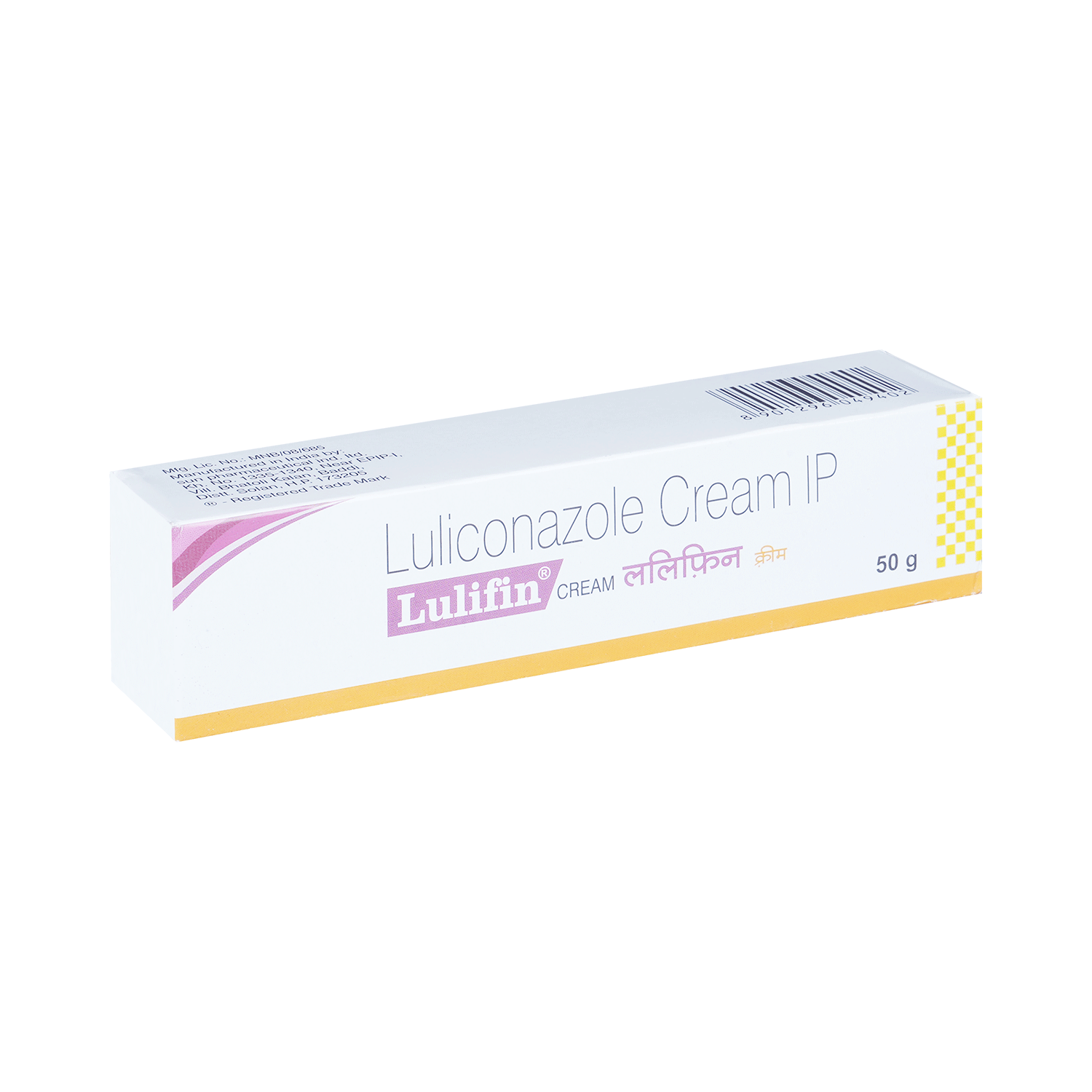 Lulifin Cream - Image 2
