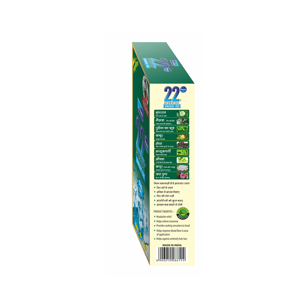 Vi-John 22° Ayurvedic Cool Oil Jabardast Thanda - Image 2