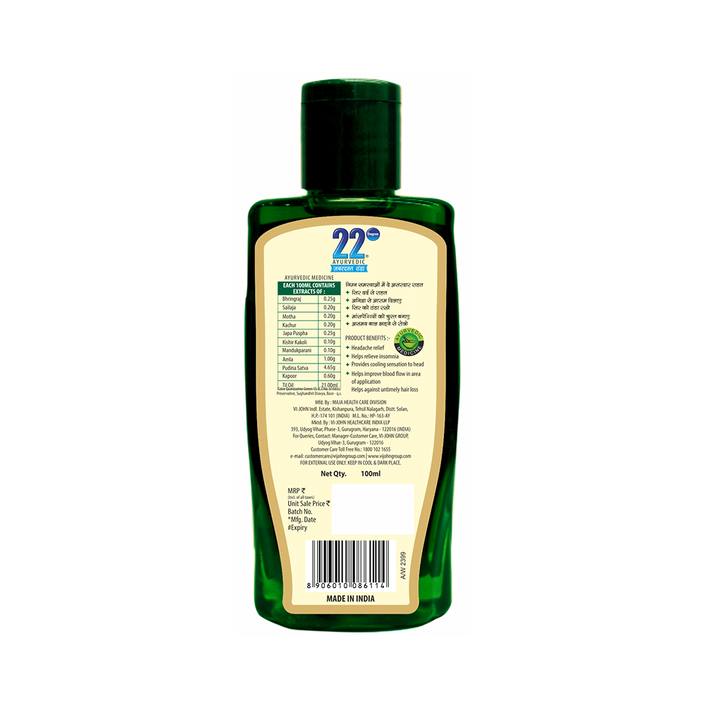 Vi-John 22° Ayurvedic Cool Oil Jabardast Thanda - Image 5