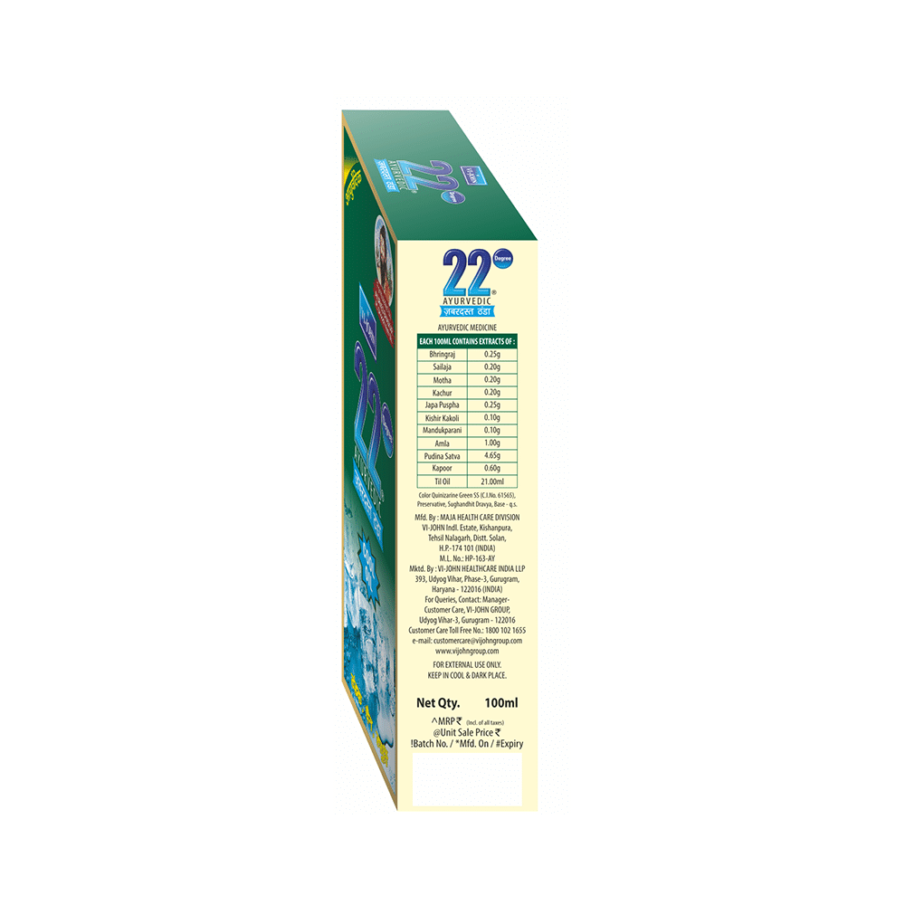 Vi-John 22° Ayurvedic Cool Oil Jabardast Thanda - Image 3
