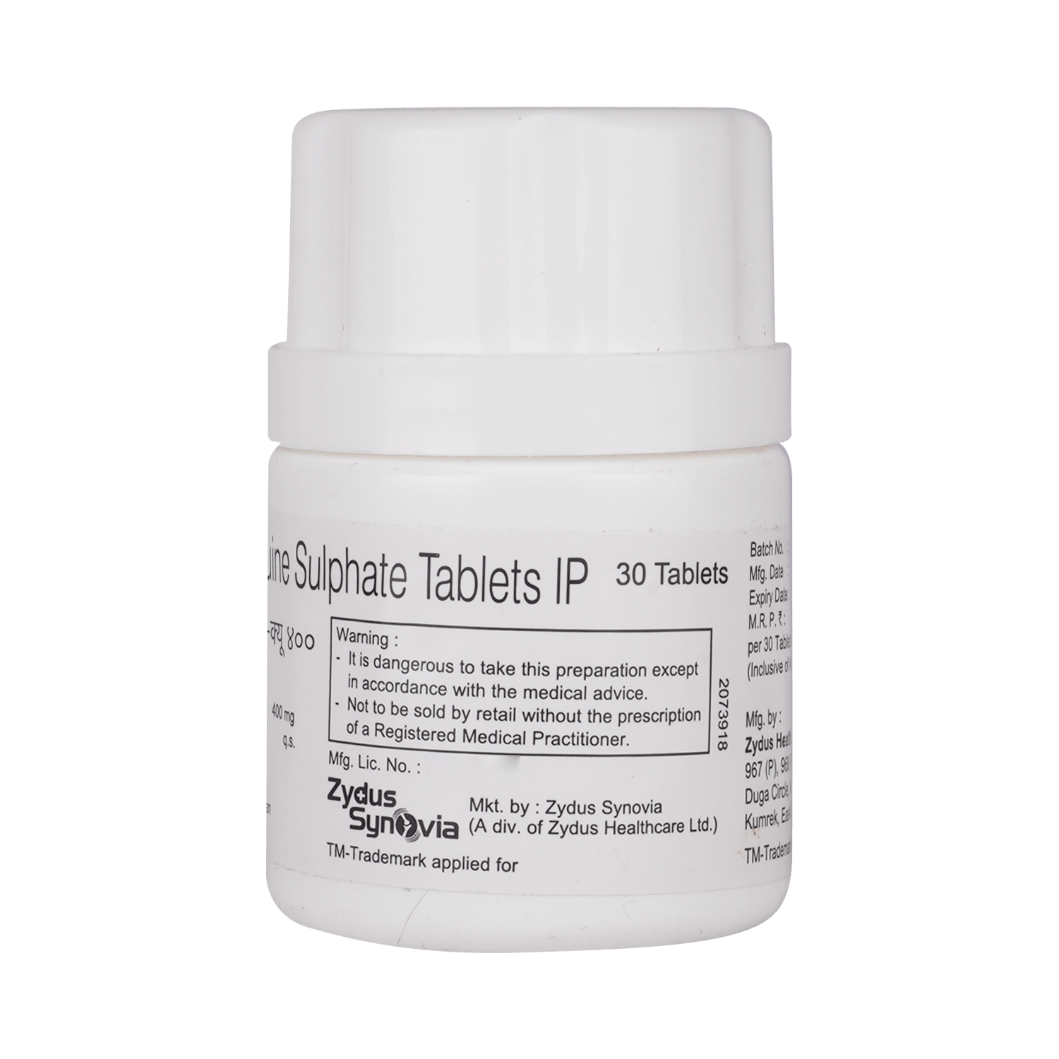 ZY-Q 400 Tablet - Image 2