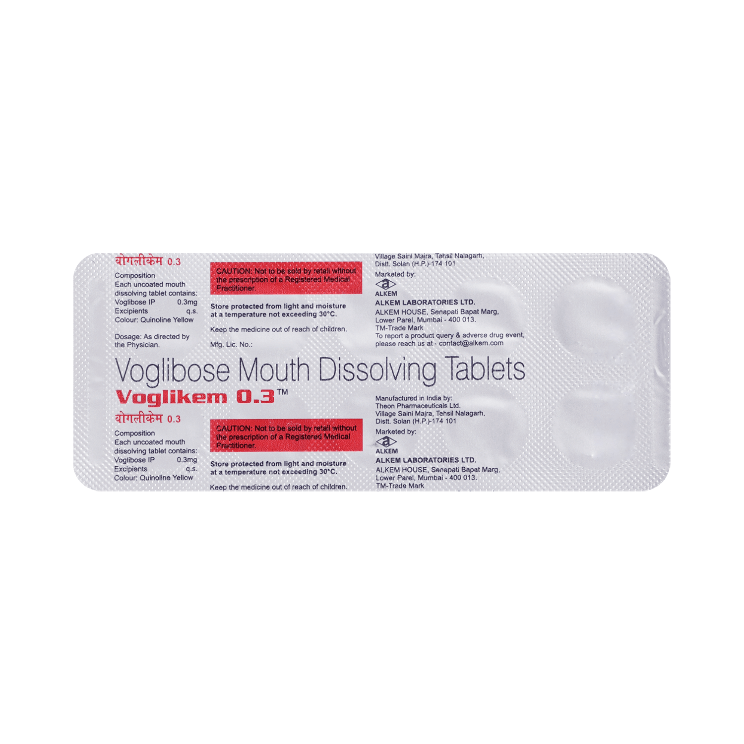 Voglikem 0.3 Tablet MD - Image 6