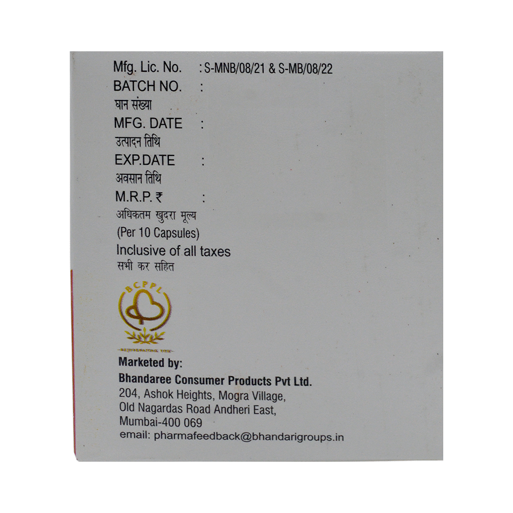 Pandari Capsule SR - Image 3