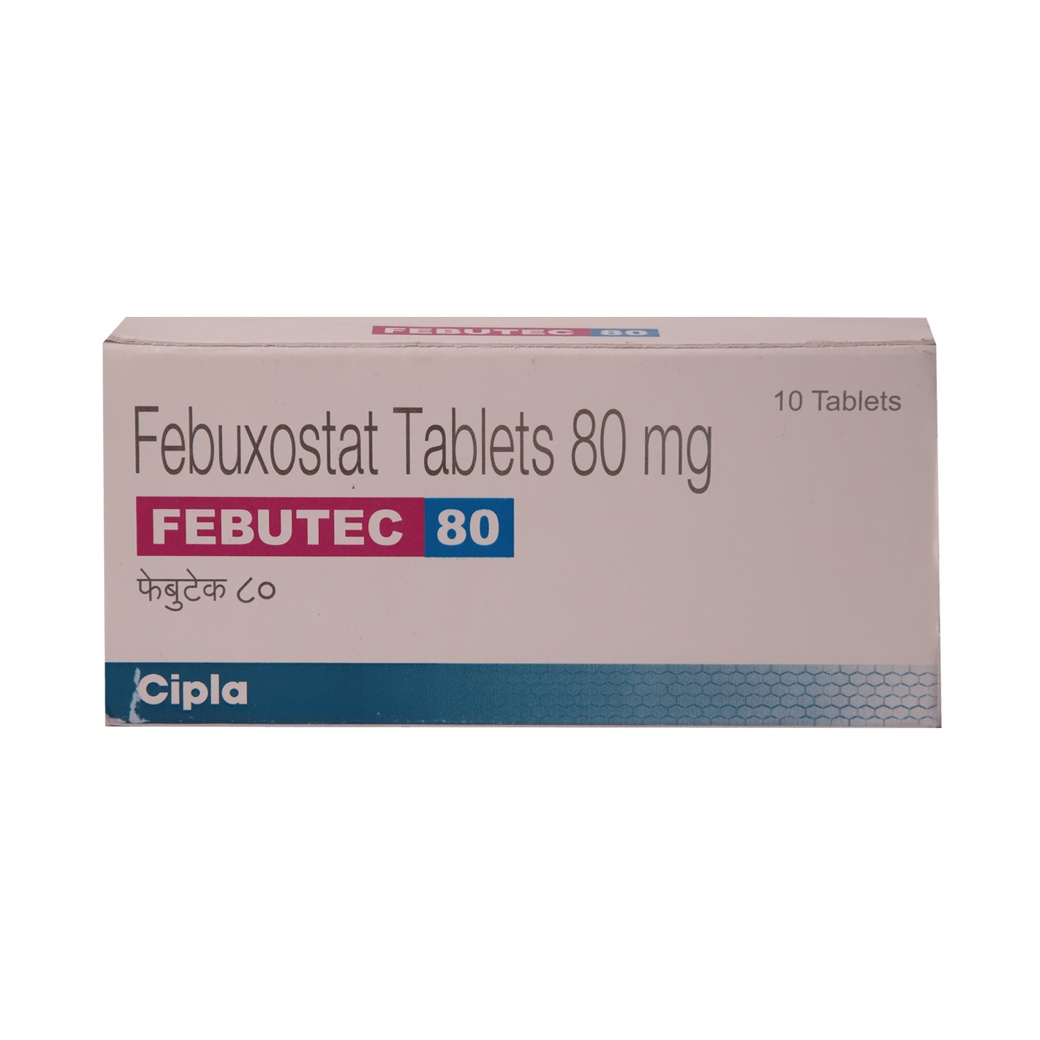 Febutec 80mg Tablet - Image 2