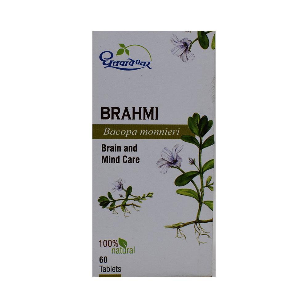 Dhootapapeshwar Brahmi Tablet