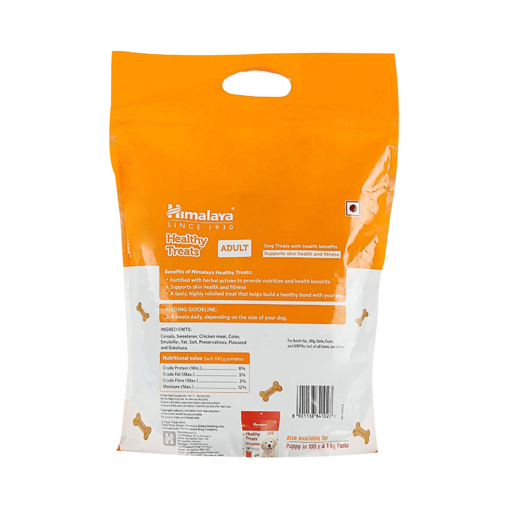 Himalaya Healthy Treats Adult - Image 2