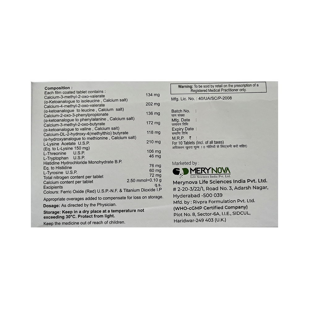 Neflog-DS Tablet - Image 2