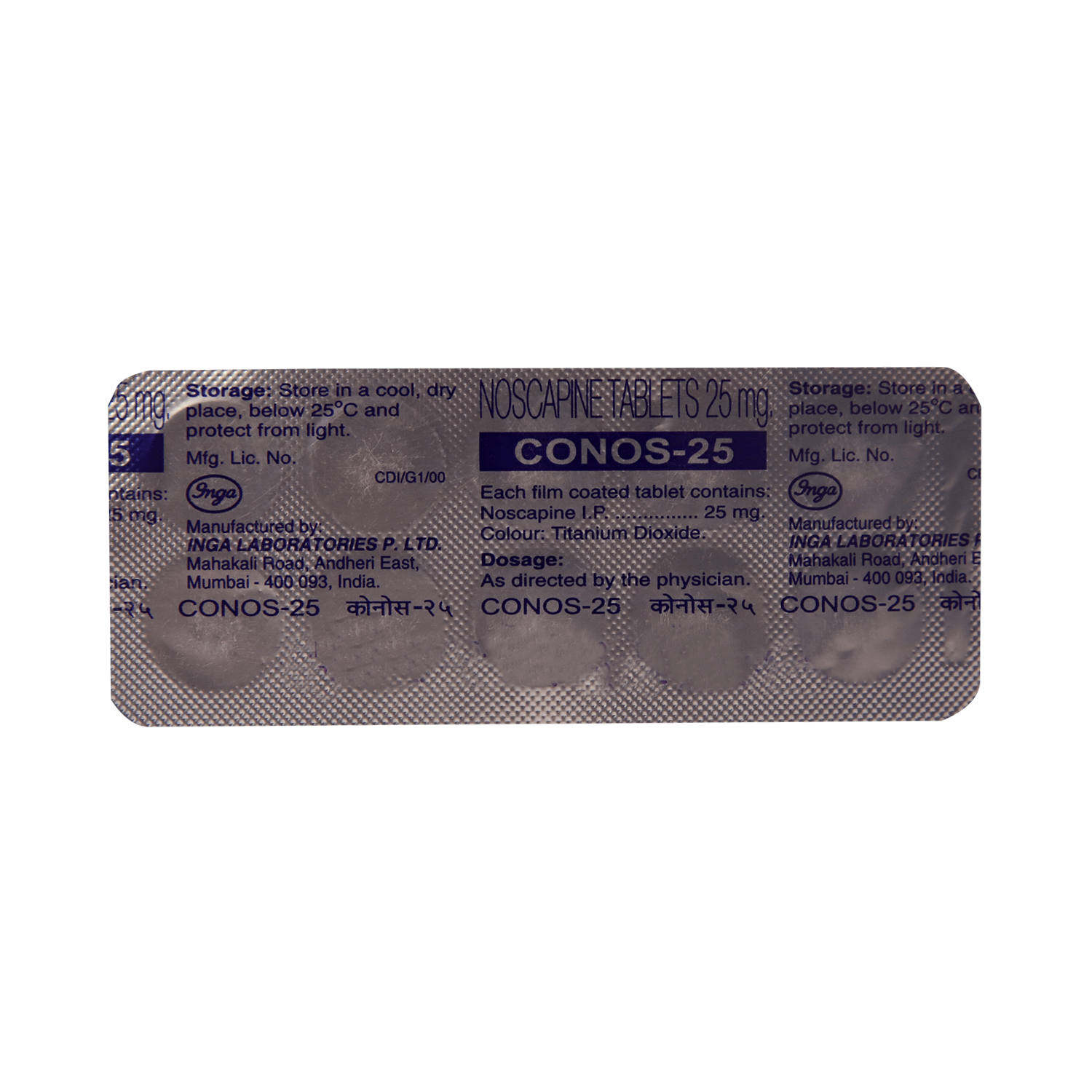 Conos 25mg Tablet - Image 3