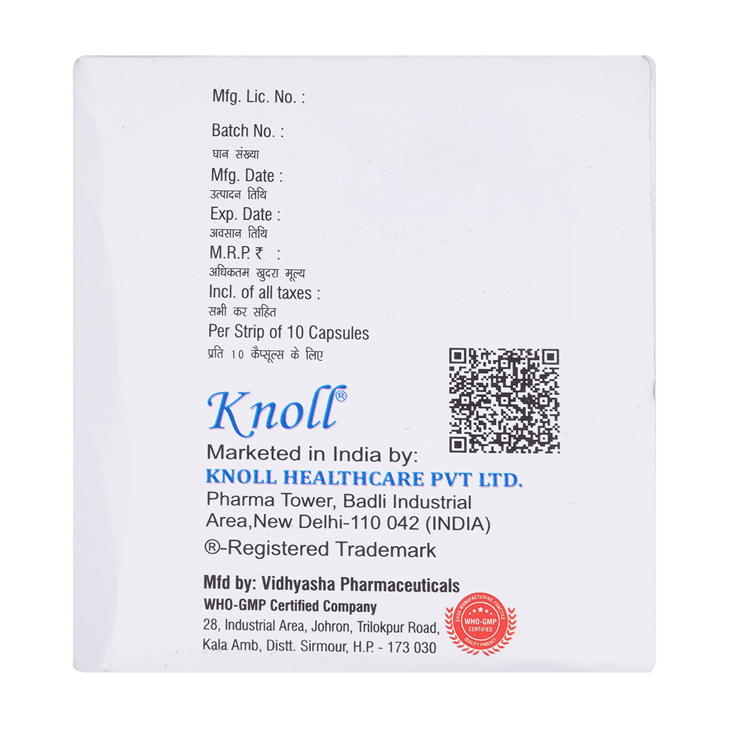 Rozutin AP 10mg/75mg Capsule - Image 4