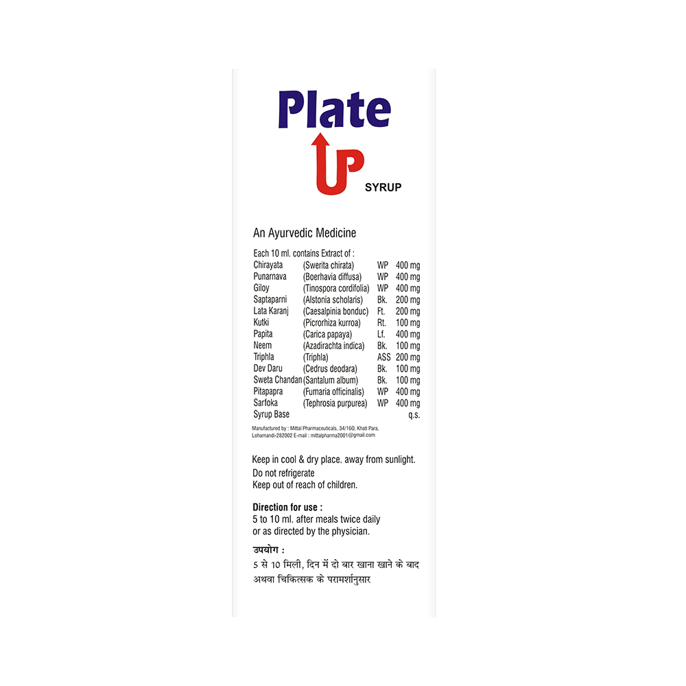Mittal Pharmaceutical Plate Up Syrup - Image 2