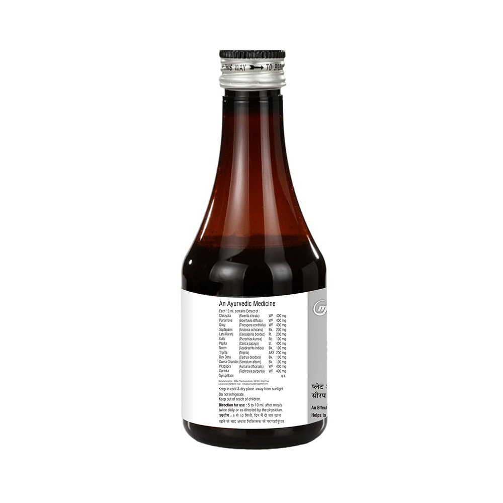 Mittal Pharmaceutical Plate Up Syrup - Image 6