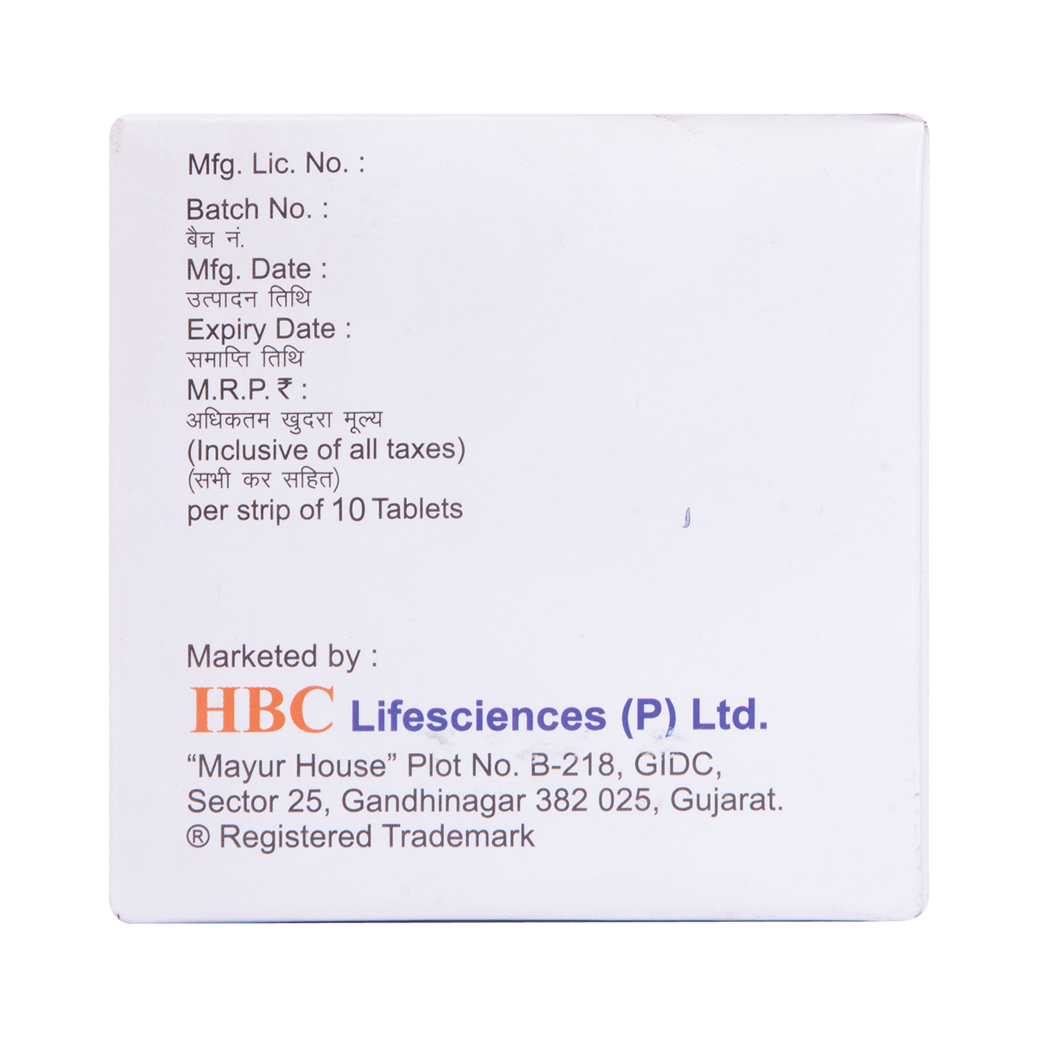 Eliptin M 500mg/20mg Tablet SR - Image 4