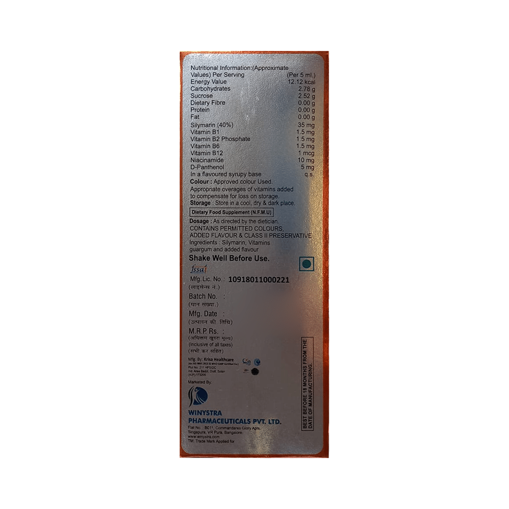 Wasoliv Oral Suspension - Image 2