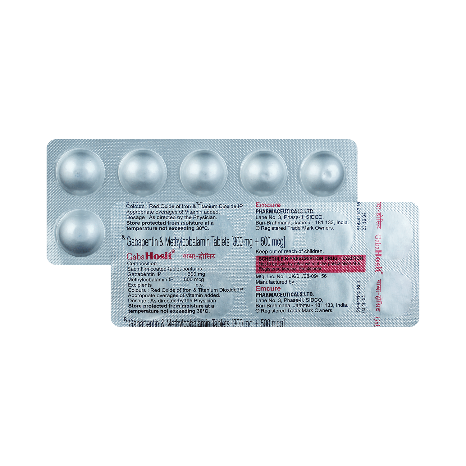 Gaba-Hosit Tablet - Image 1