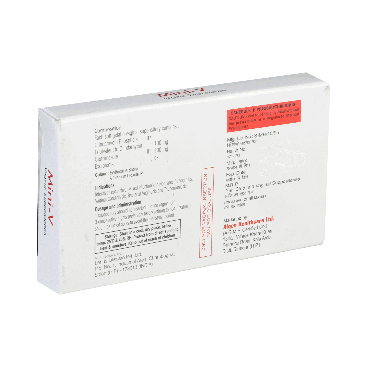 Mini-V Vaginal Suppository - Image 2