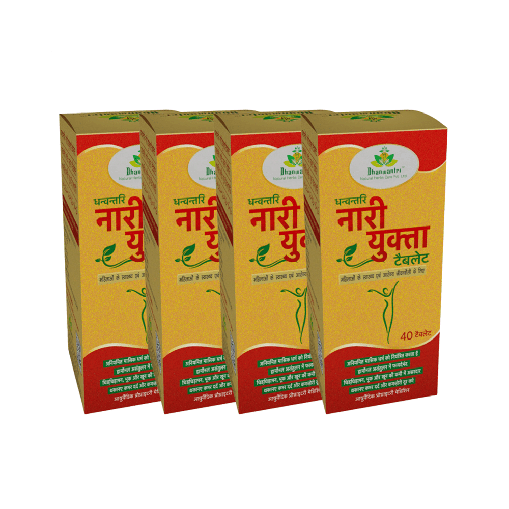Dhanwantri Naari Yukta Tablet(40 Each)