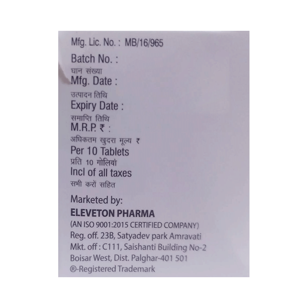 Premecol-D Tablet - Image 3