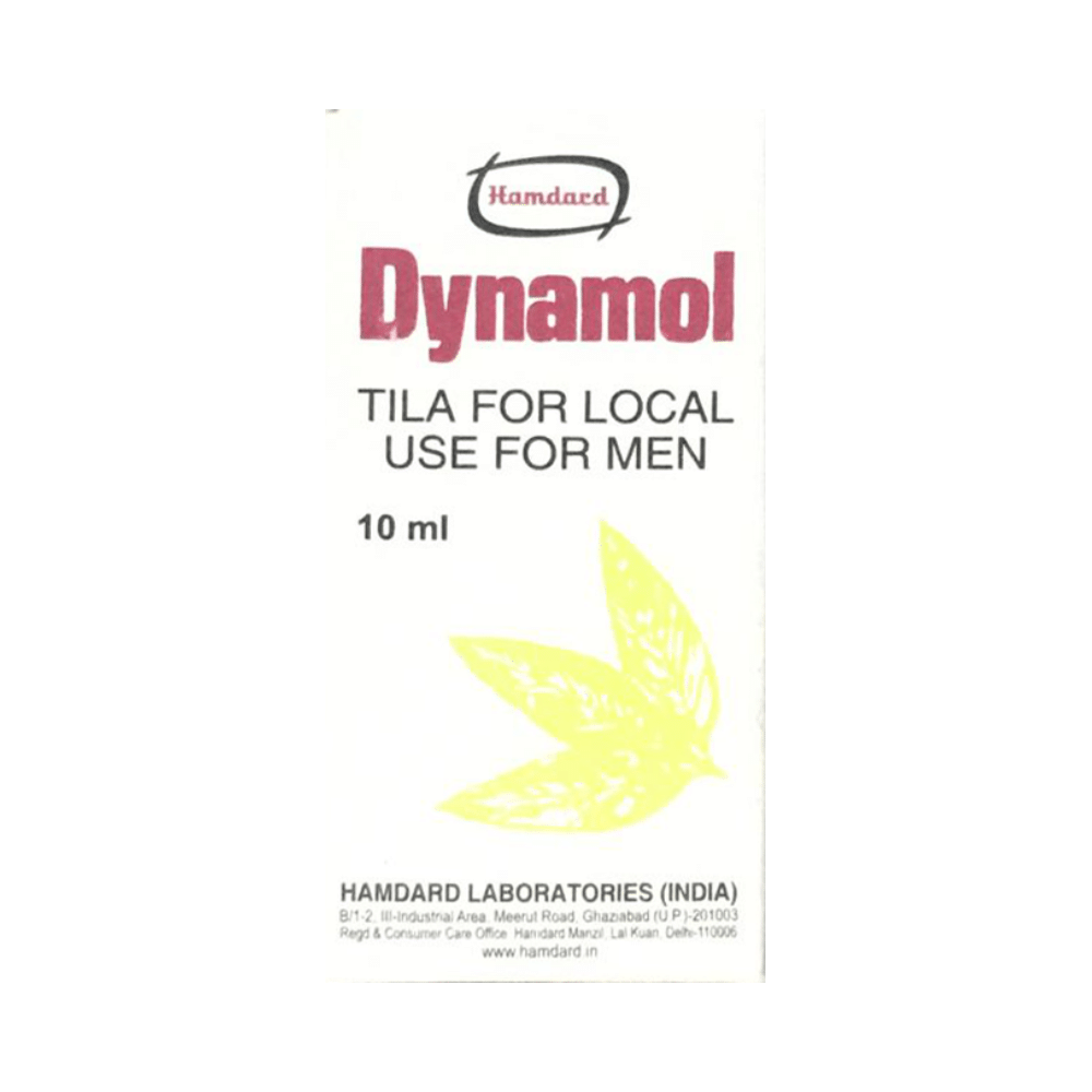 Hamdard Dynamol (10ml Each) - Image 2