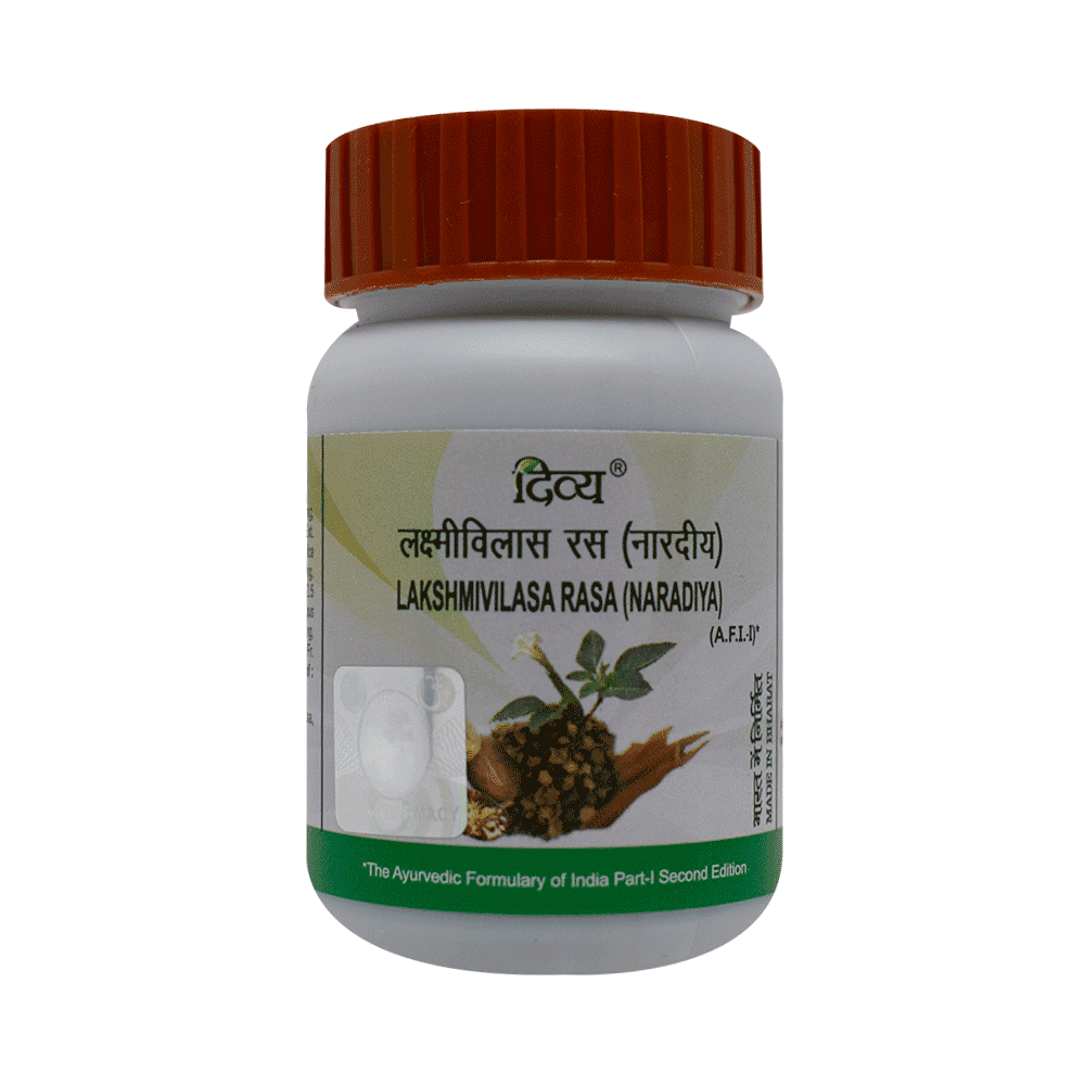 Divya  Lakshmivilasa Rasa (Naradiya) - Image 1