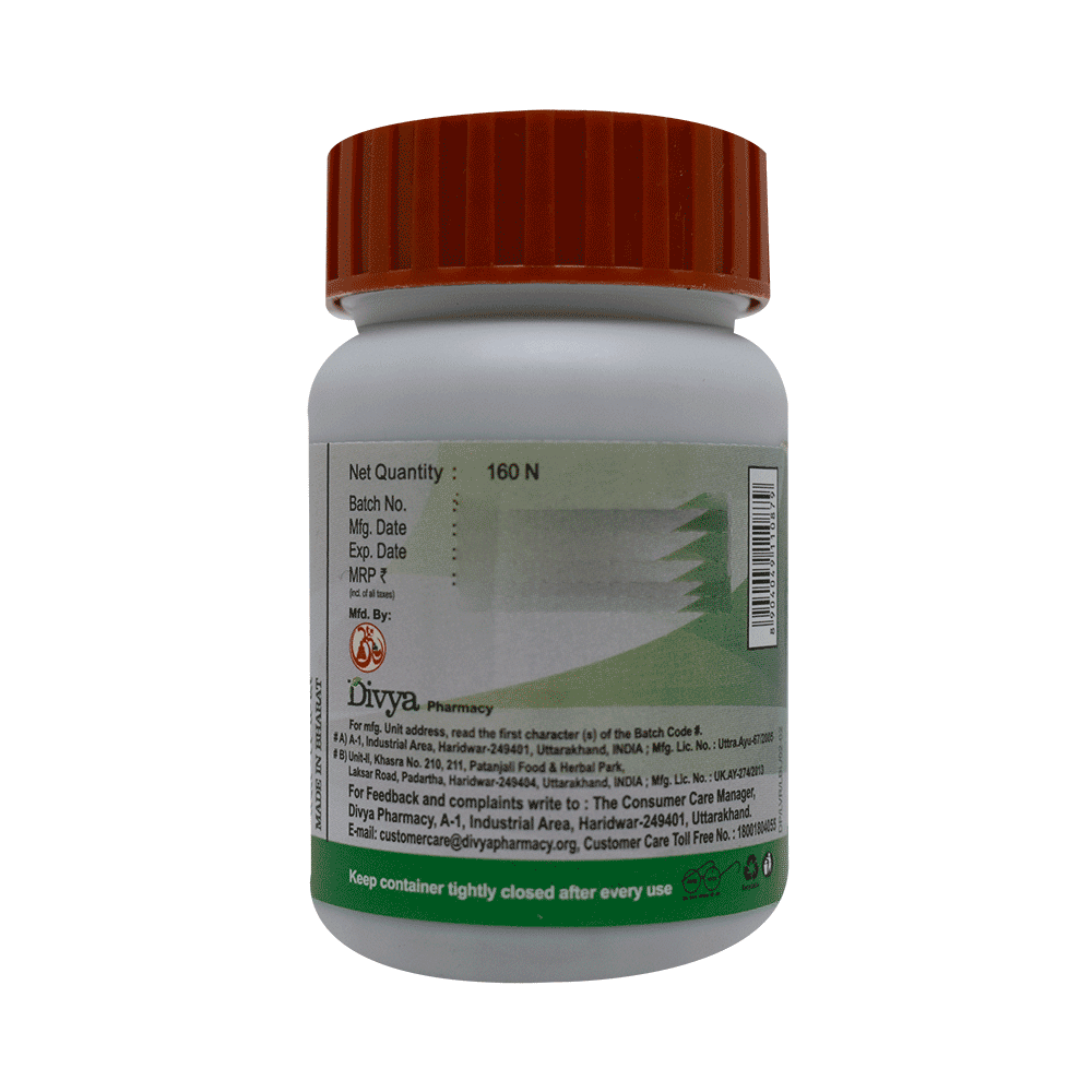 Divya  Lakshmivilasa Rasa (Naradiya) - Image 2