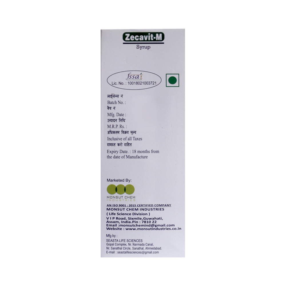 Zecavit-M Syrup - Image 2