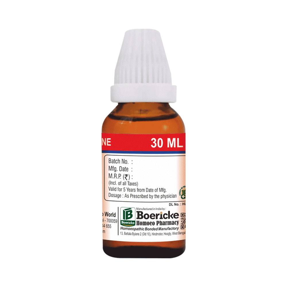 Dr. Majumder Homeo World Weisbaden Dilution (30ml Each) 200 - Image 2
