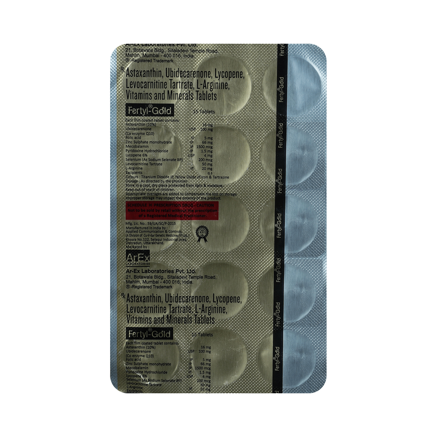 Fertyl-Gold Tablet - Image 3