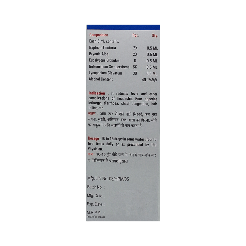 Radient #101 Typhoid Drop - Image 3