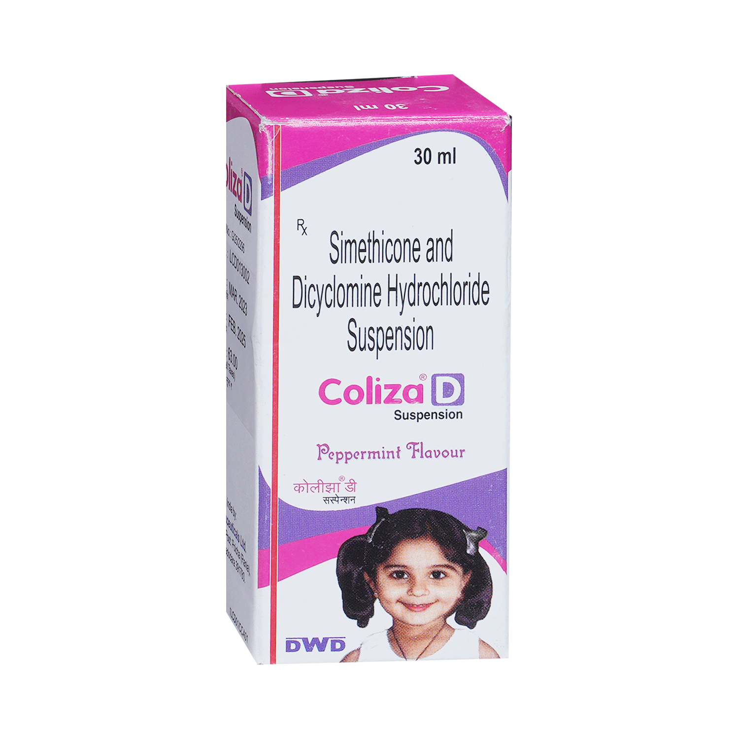 Coliza D Suspension Peppermint - Image 2
