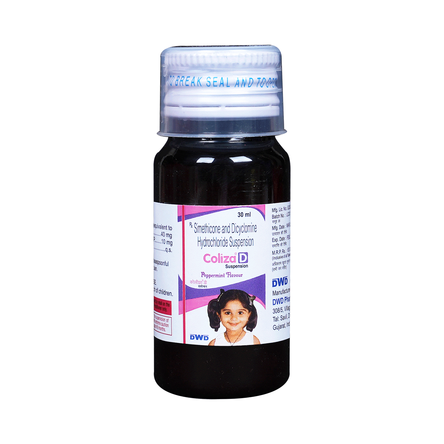 Coliza D Suspension Peppermint - Image 4