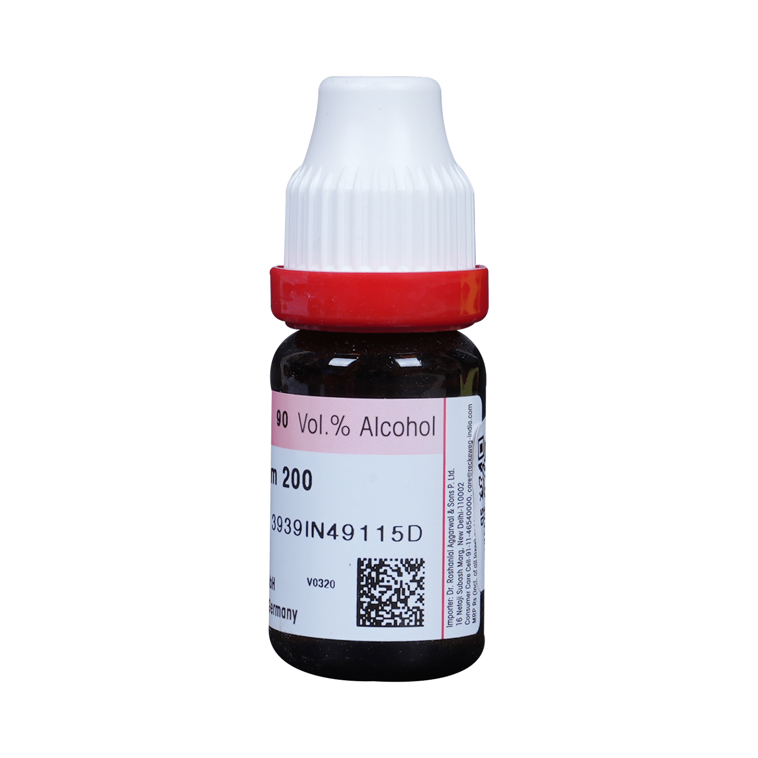 Dr. Reckeweg Hypericum Per Dilution 200 CH - Image 3