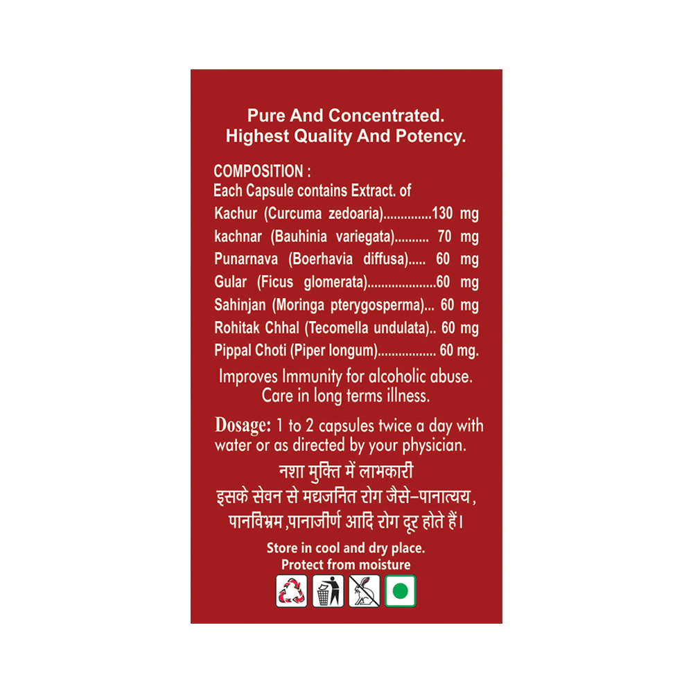 Basic Ayurveda Stop-2 Capsule - Image 4