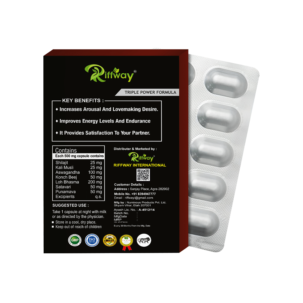 Riffway His Force Capsule - Image 2