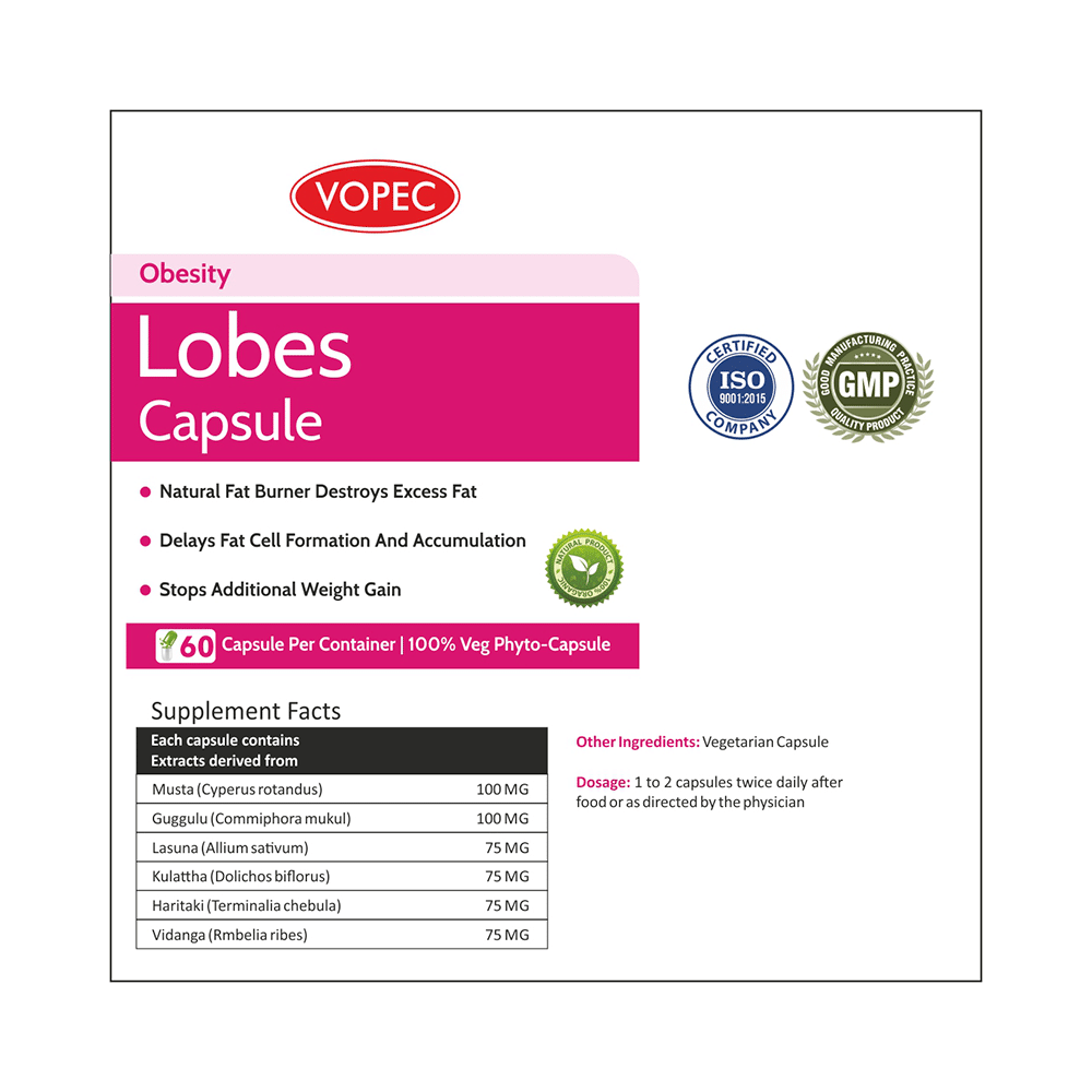 Vopec Lobes Capsule - Image 4