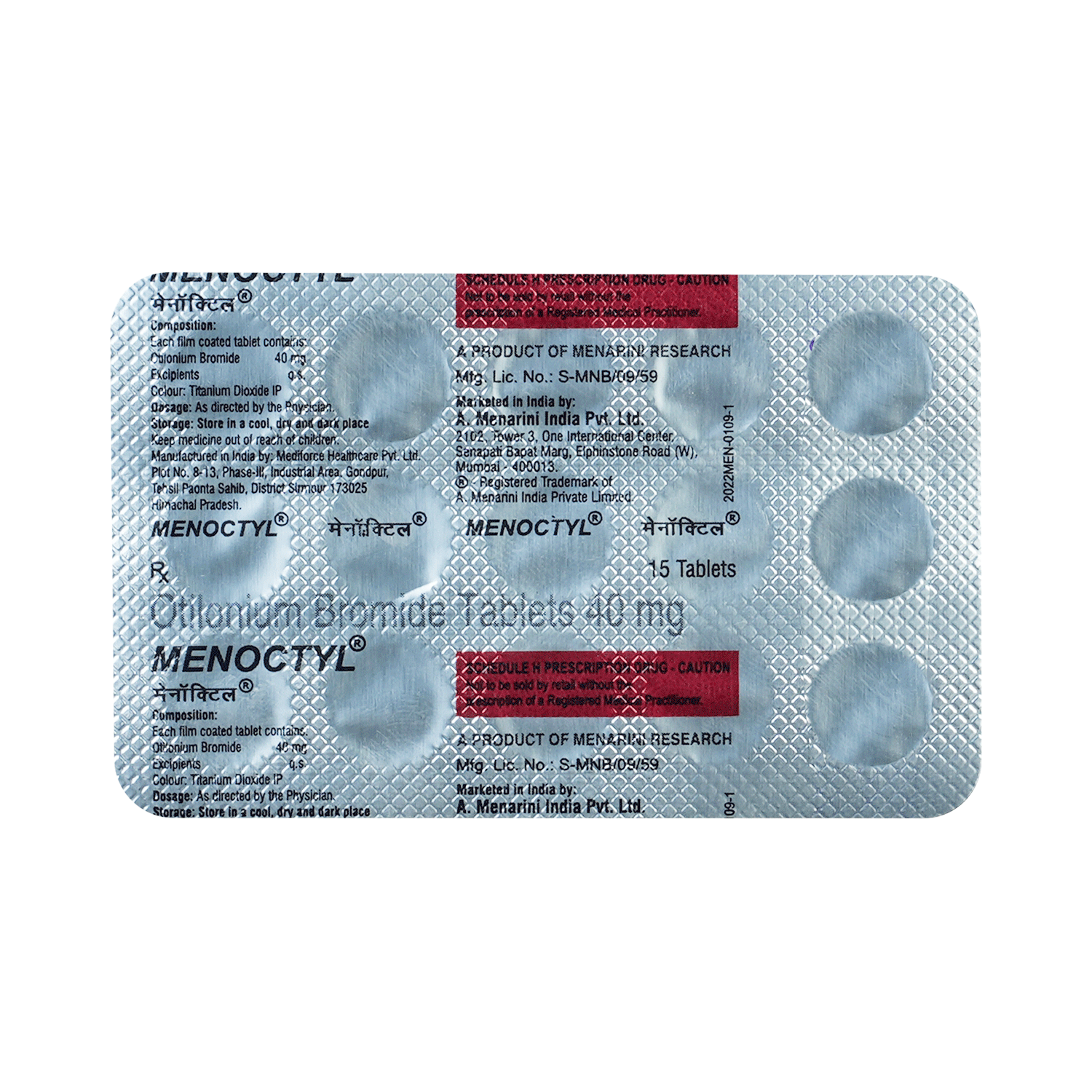 Menoctyl Tablet - Image 6