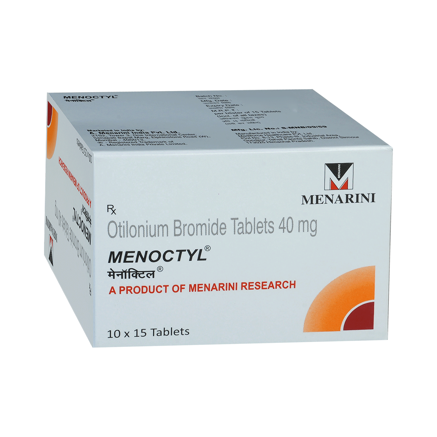 Menoctyl Tablet - Image 2