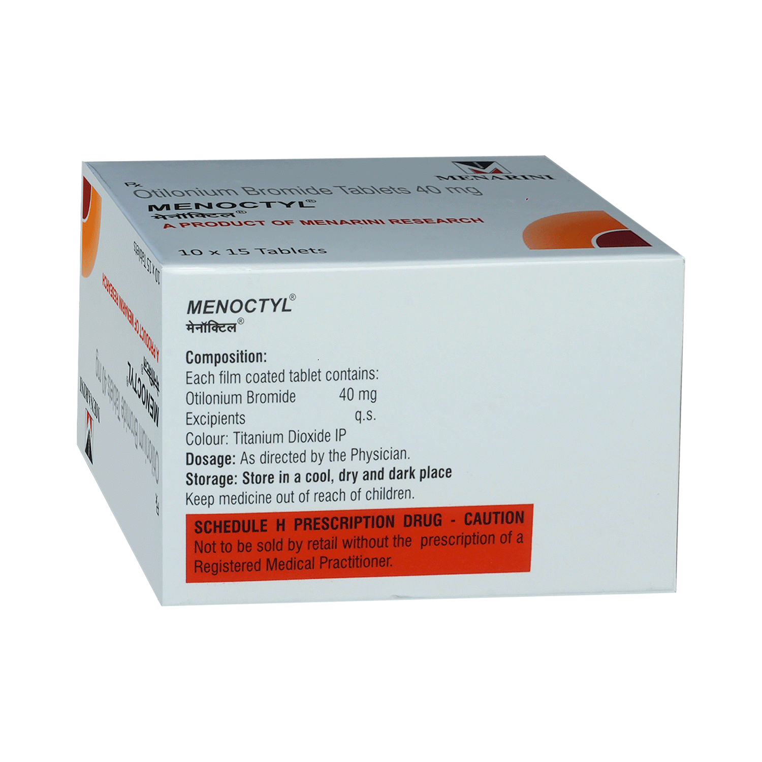 Menoctyl Tablet - Image 3