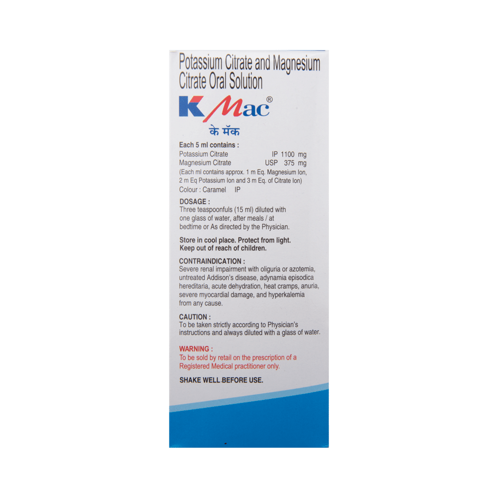 K Mac Oral Solution Mixed Fruit Sugar Free - Image 3