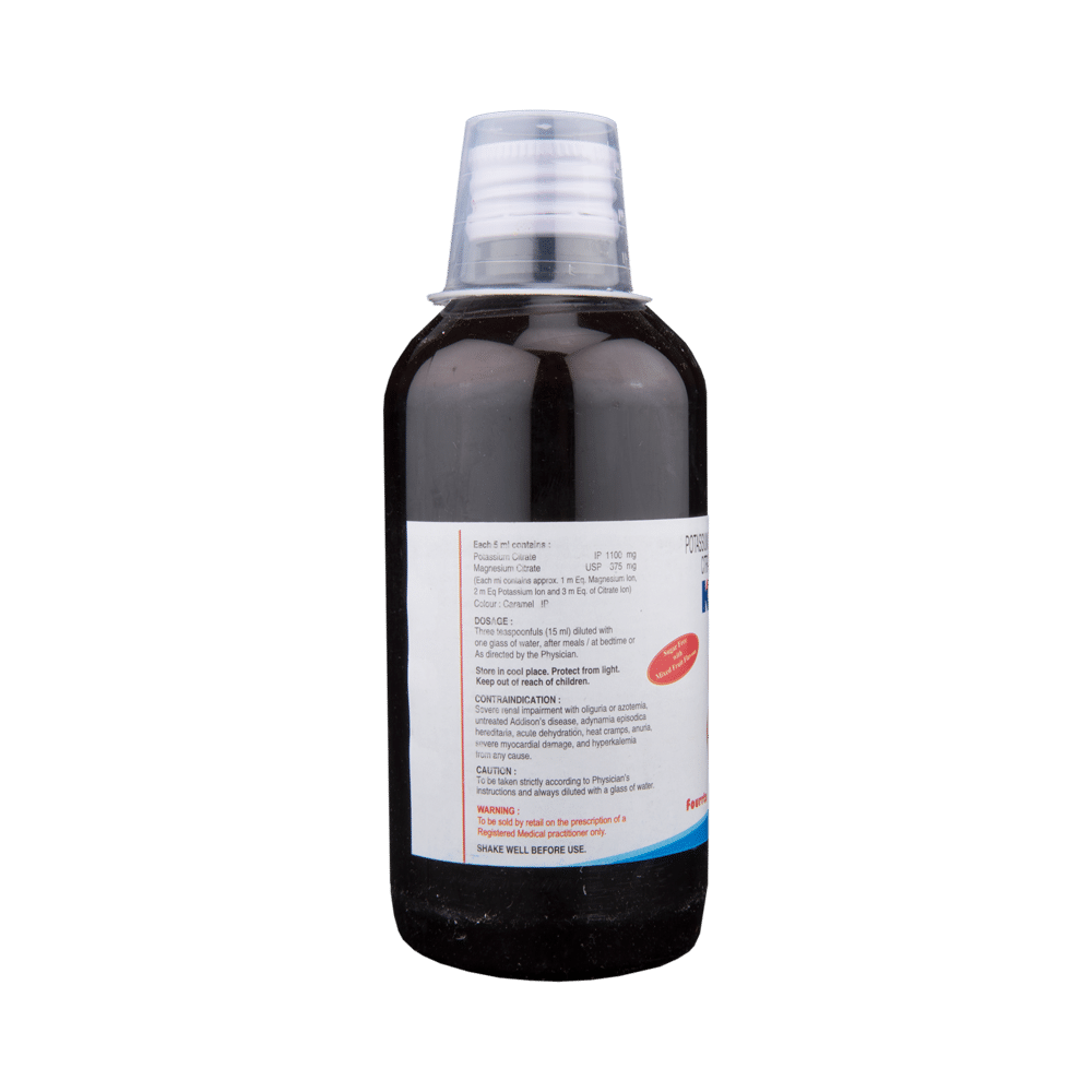 K Mac Oral Solution Mixed Fruit Sugar Free - Image 5