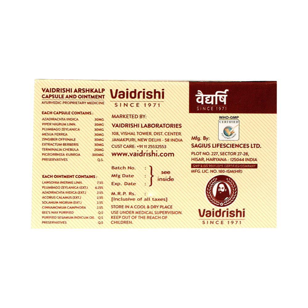 Vaidrishi Arsh Kalp Kit for Piles (1 Strip of 6 Capsule & 1 Tube of 6gm Ointment) - Image 2