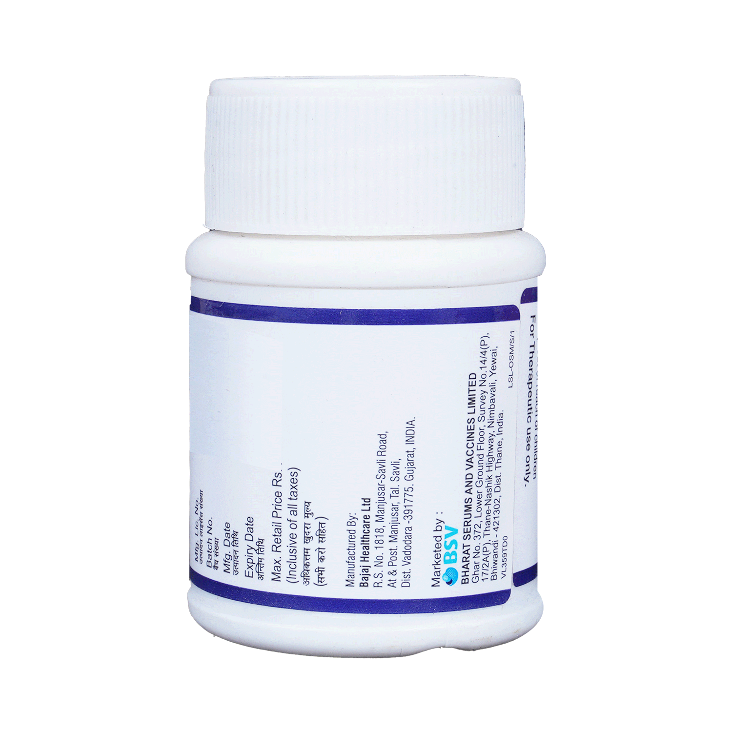 Ossopan Mcm Tablet - Image 2