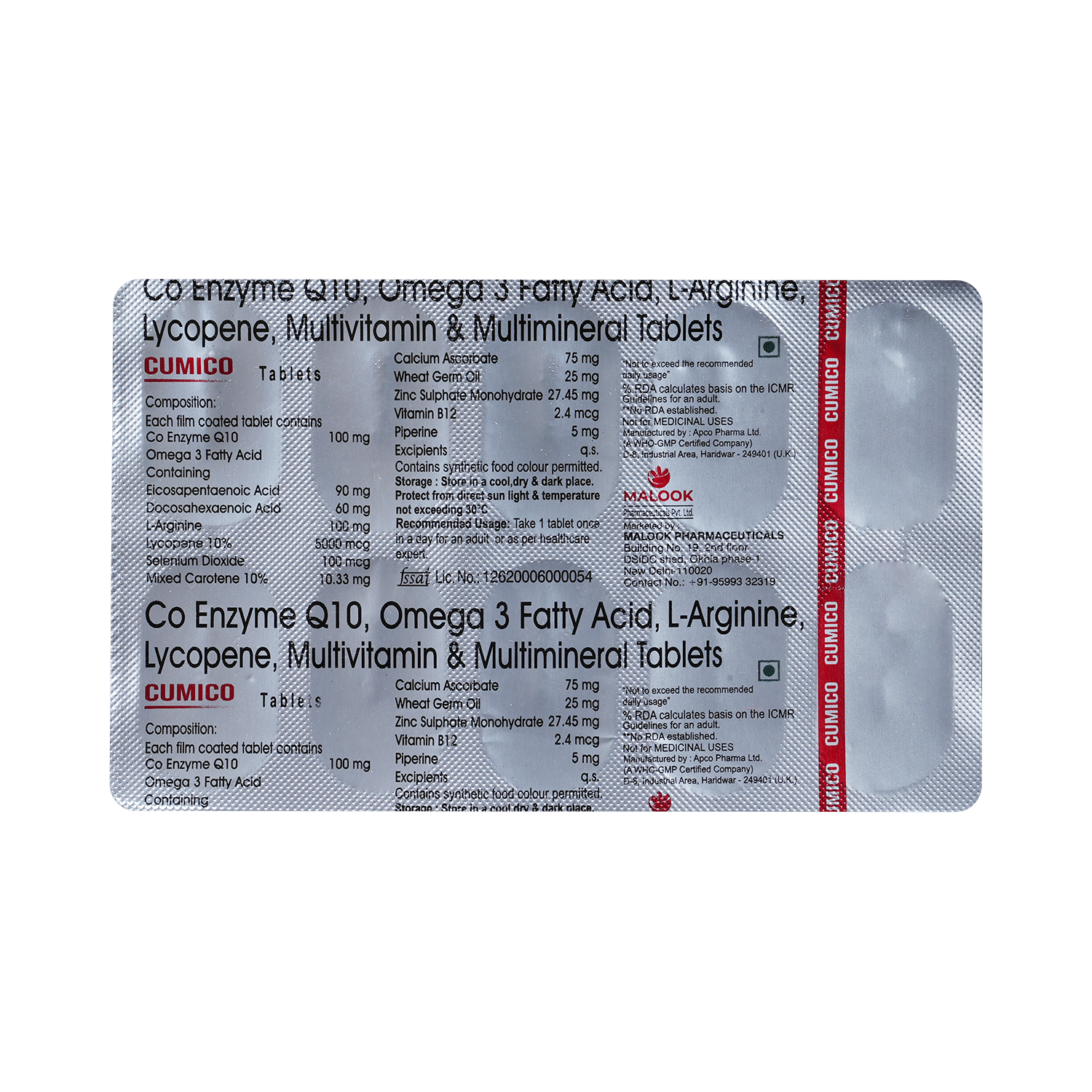 Cumico Tablet - Image 5
