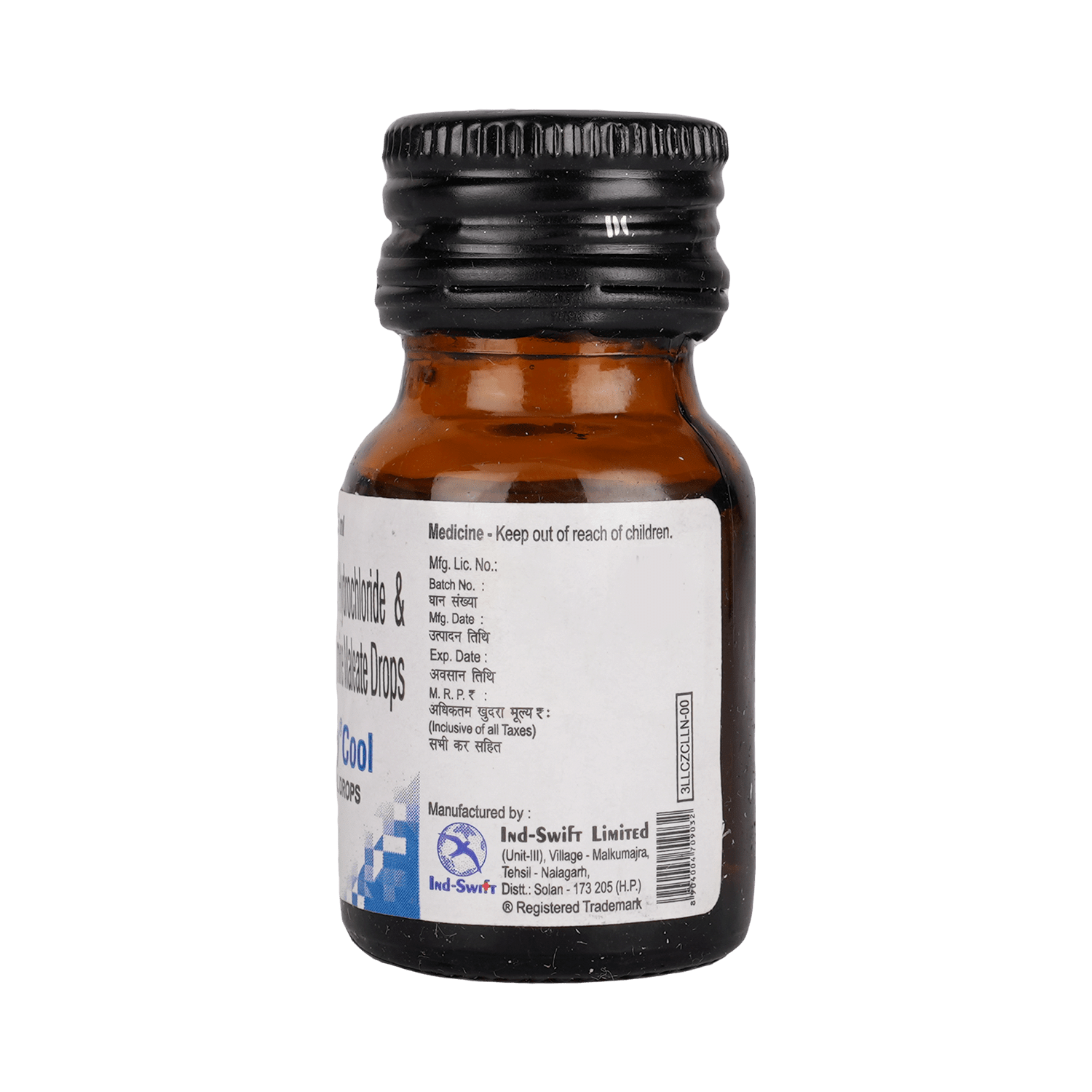 Cozy Cool Oral Drops - Image 6