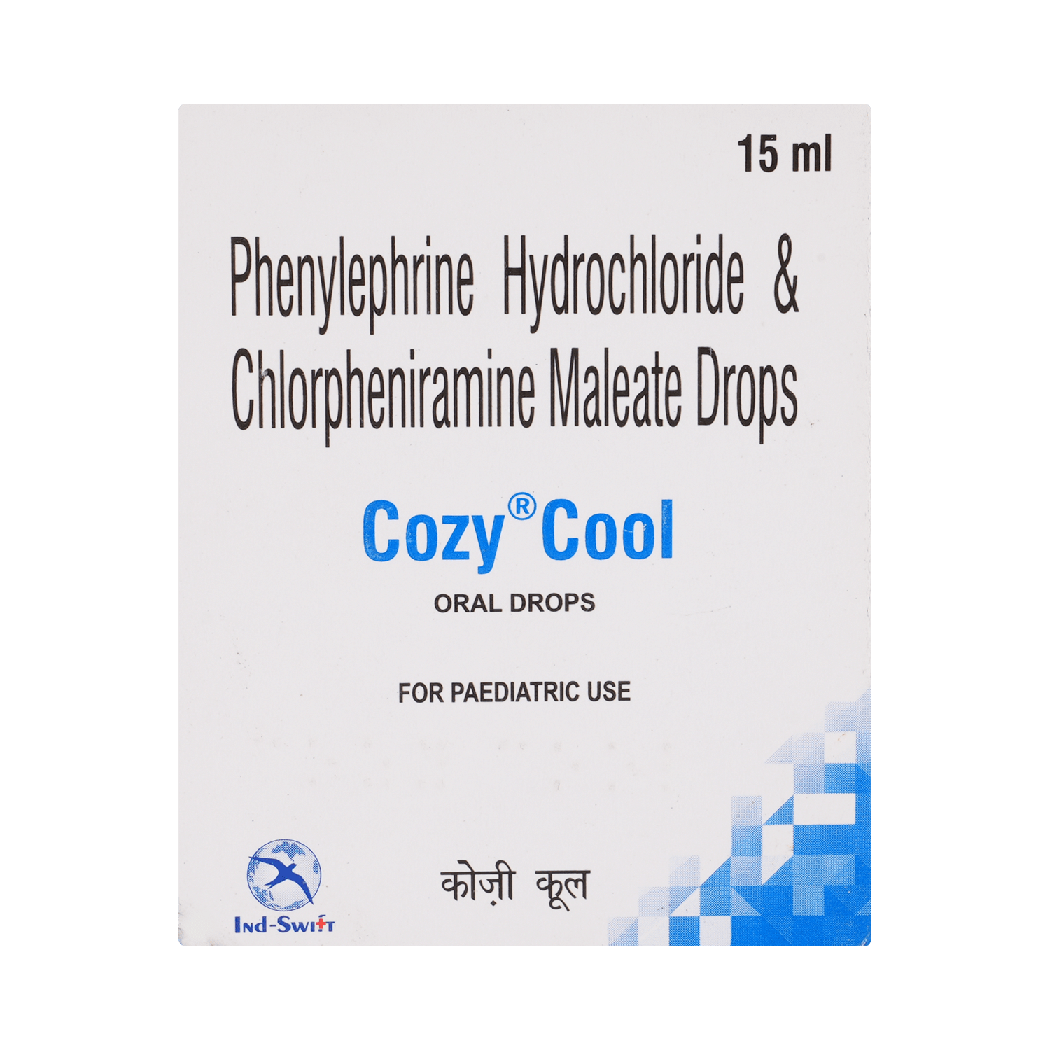Cozy Cool Oral Drops - Image 2