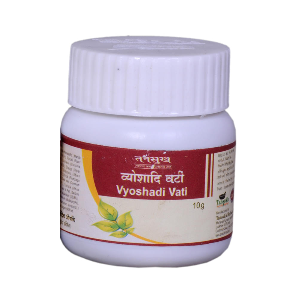 Tansukh Vyoshadi Vati - Image 1