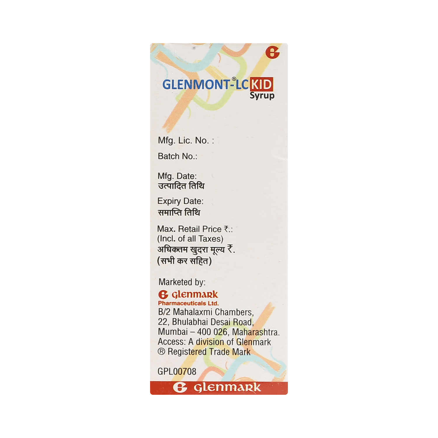 Glenmont LC Kid Syrup - Image 3